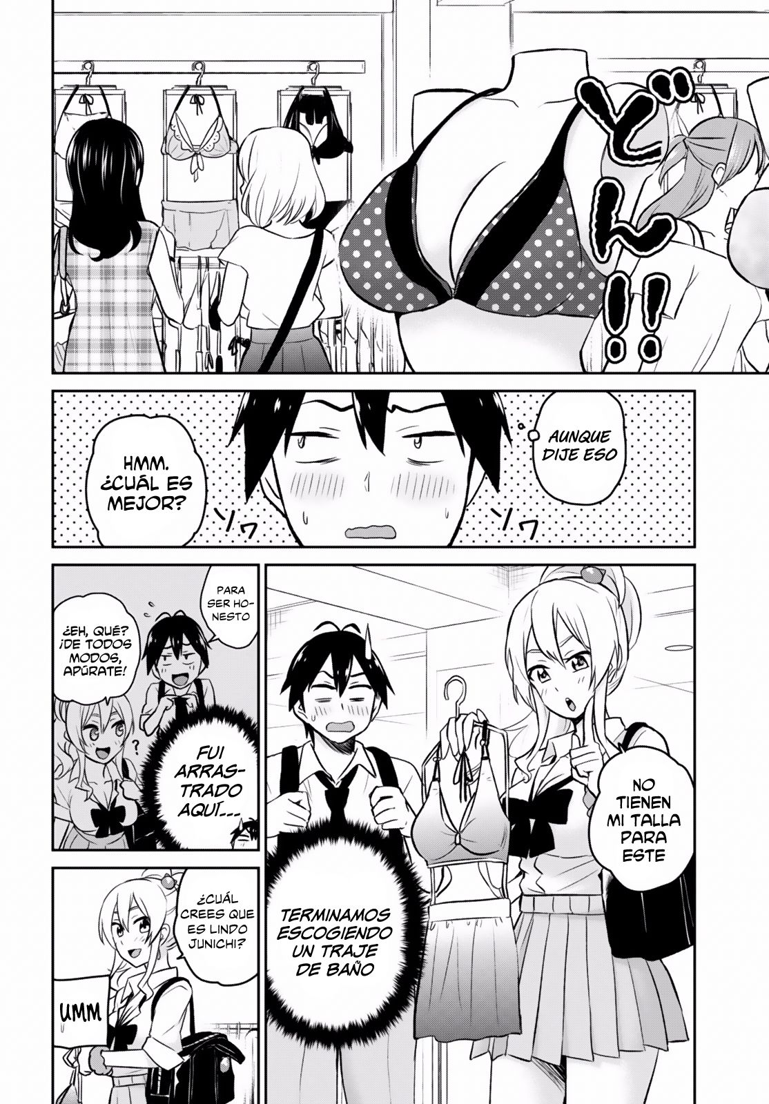 Hajimete no Gal Capitulo 18: Las primeras compras página 5