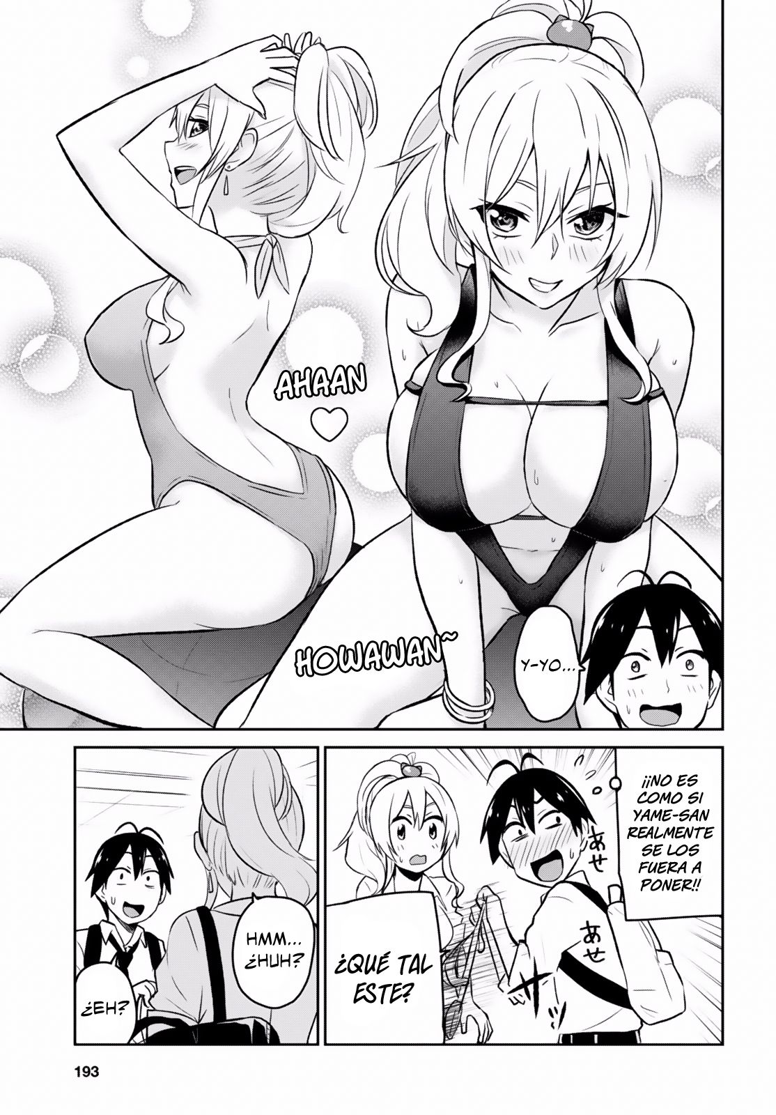 Hajimete no Gal Capitulo 18: Las primeras compras página 6