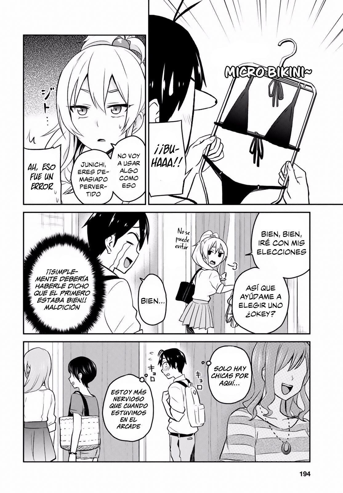 Hajimete no Gal Capitulo 18: Las primeras compras página 7