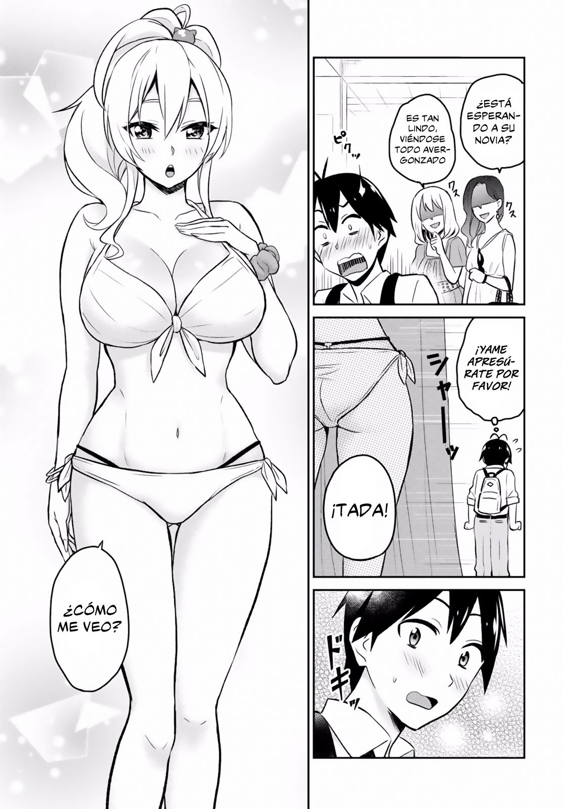 Hajimete no Gal Capitulo 18: Las primeras compras página 8