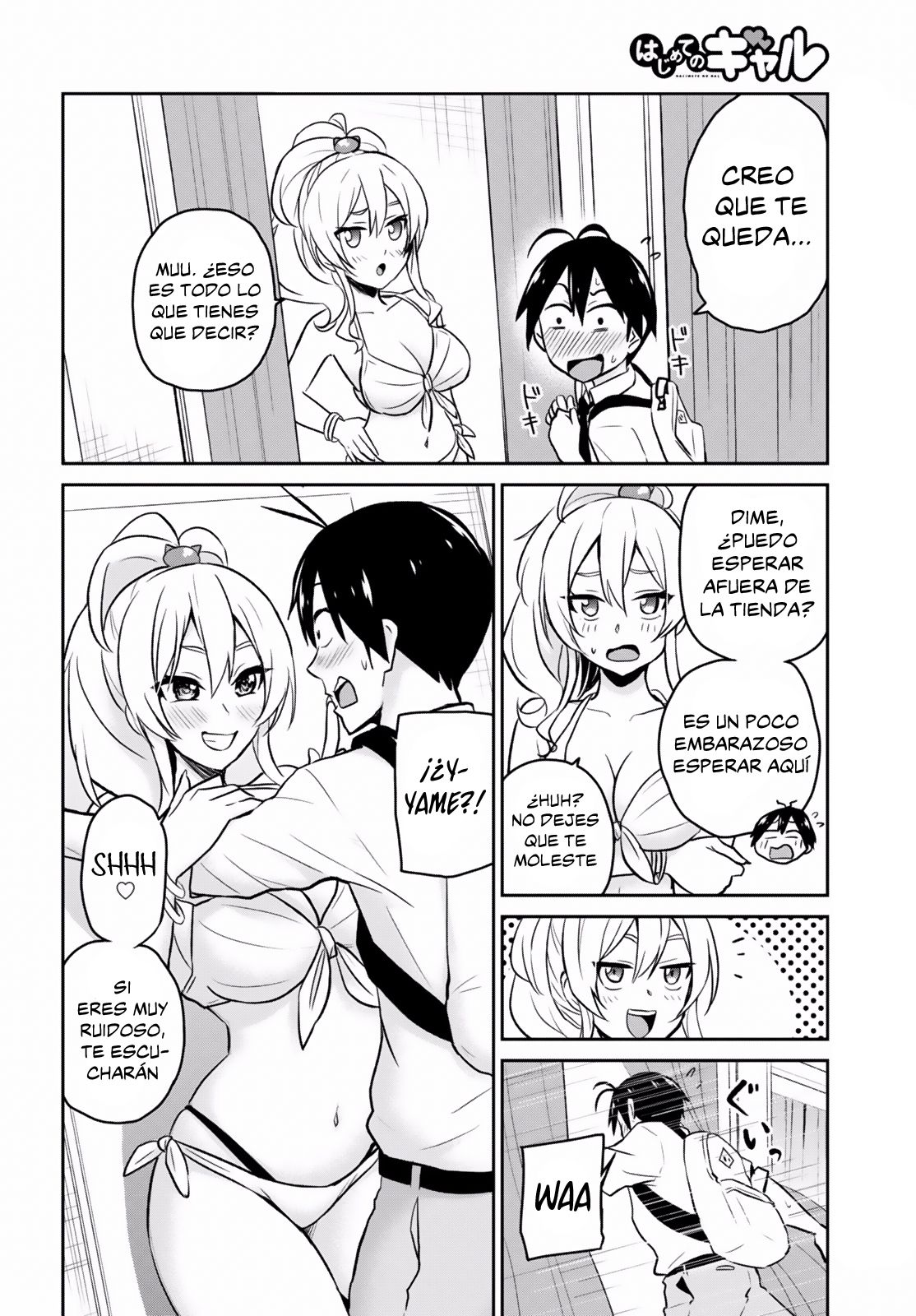 Hajimete no Gal Capitulo 18: Las primeras compras página 9