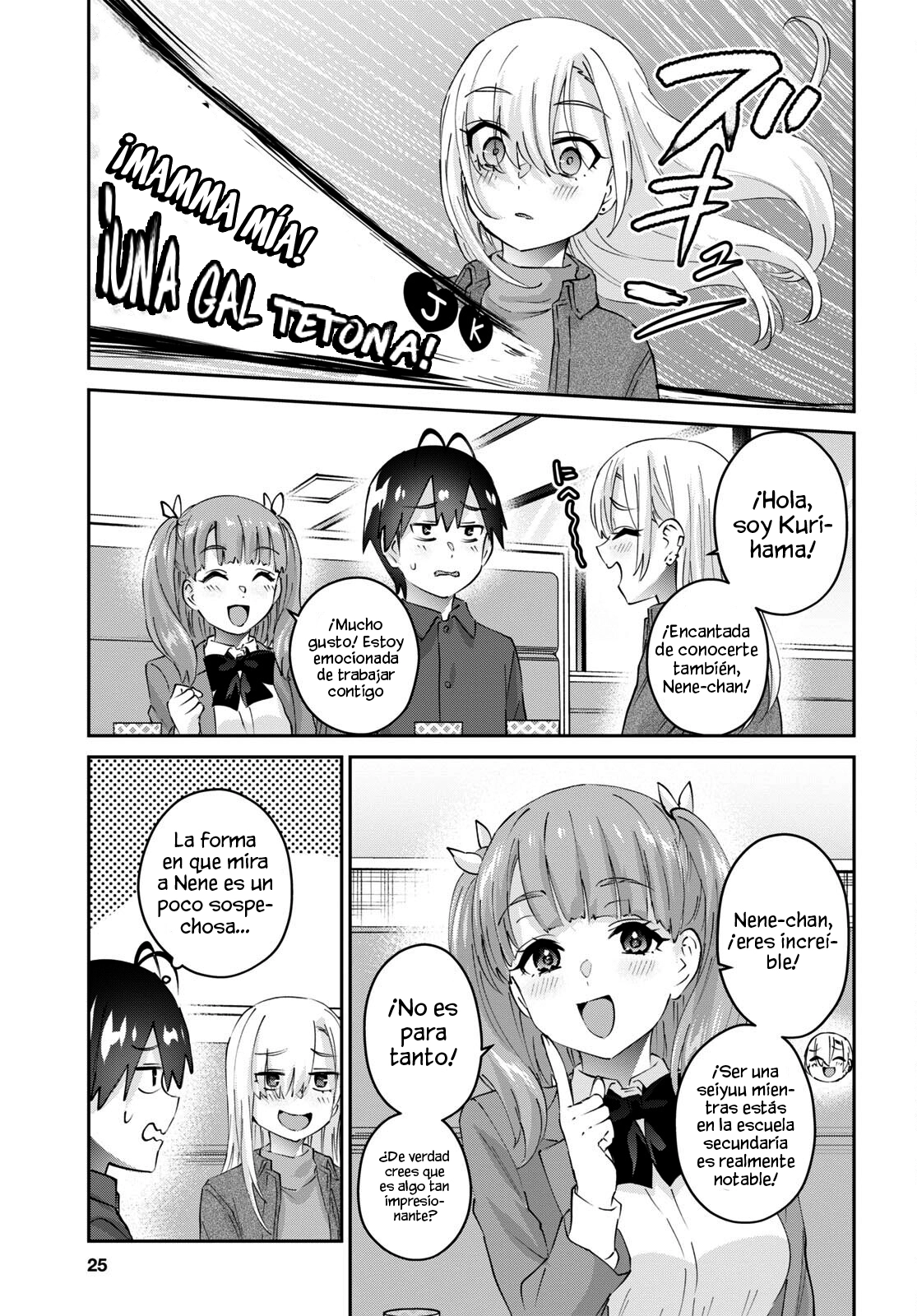 Hajimete no Gal Capitulo 180 página 11