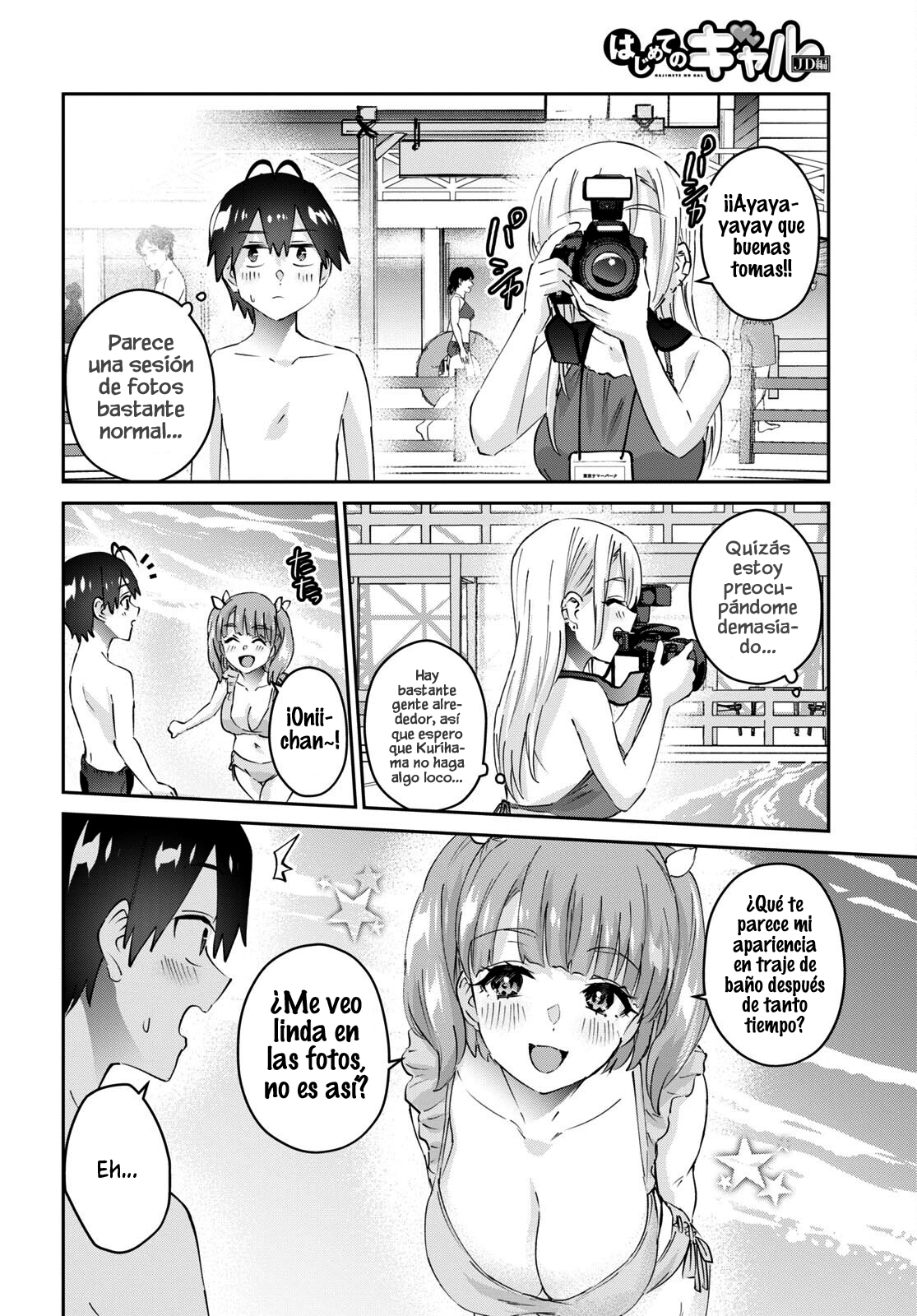 Hajimete no Gal Capitulo 180 página 18