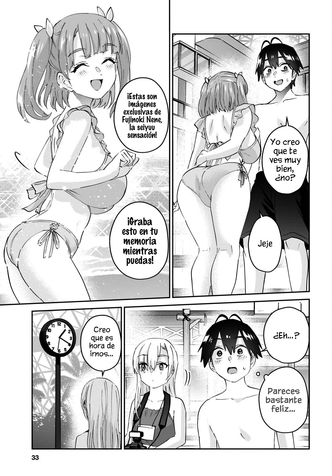 Hajimete no Gal Capitulo 180 página 19