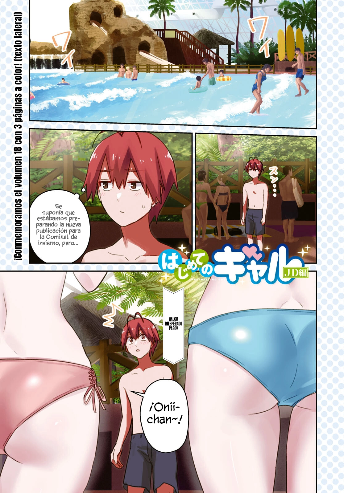 Hajimete no Gal Capitulo 180 página 3