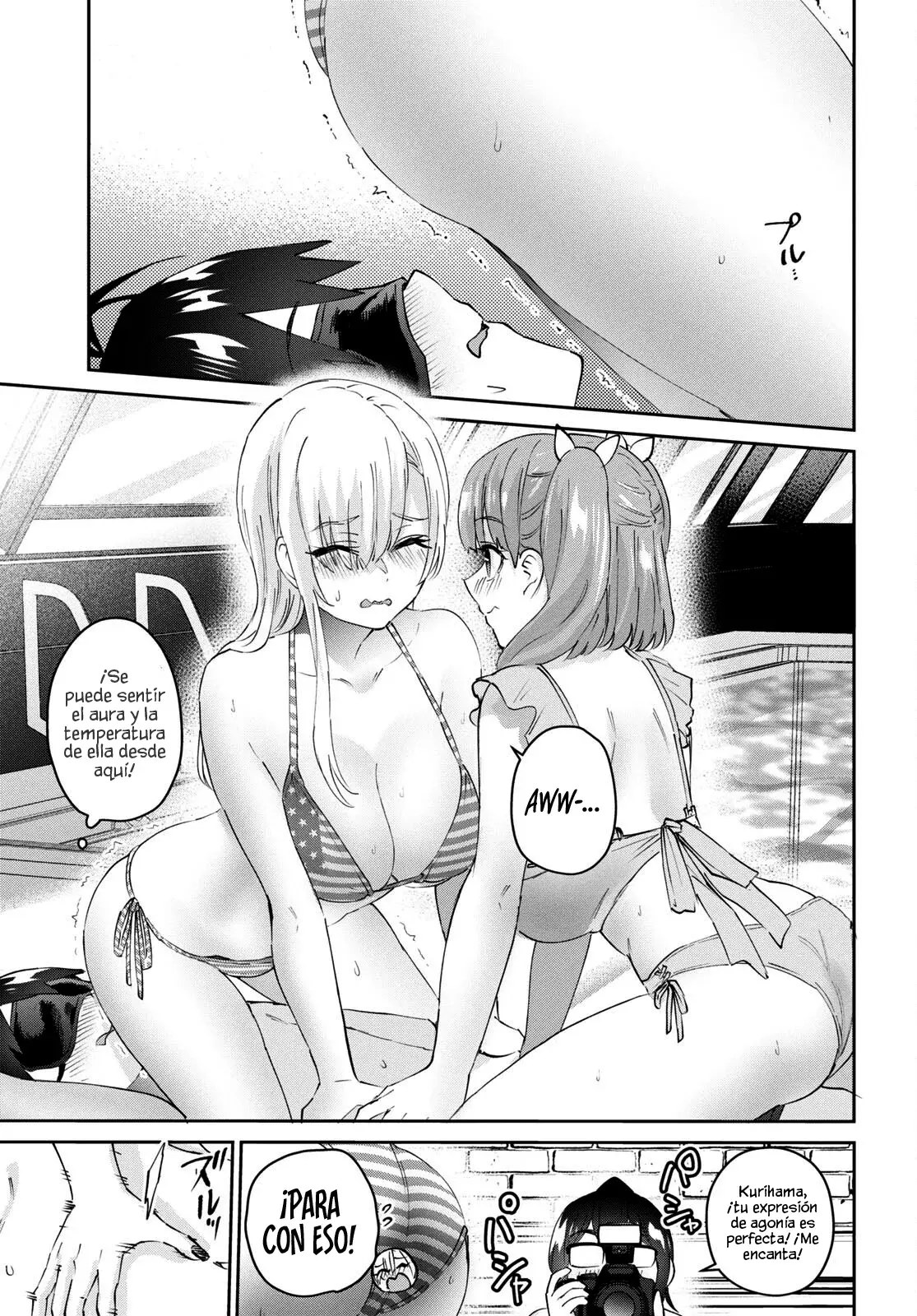 Hajimete no Gal Capitulo 181 página 13