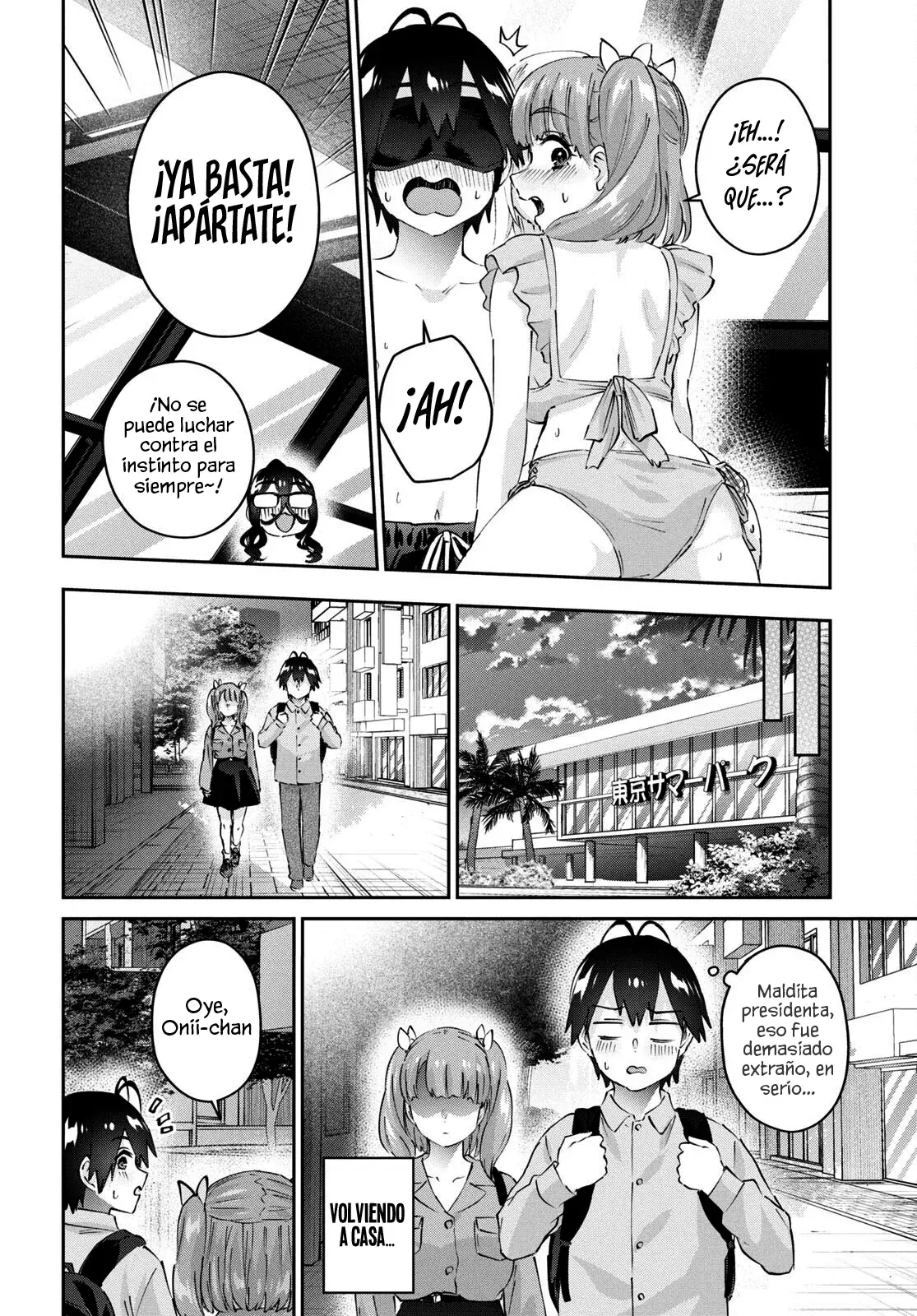 Hajimete no Gal Capitulo 181 página 20