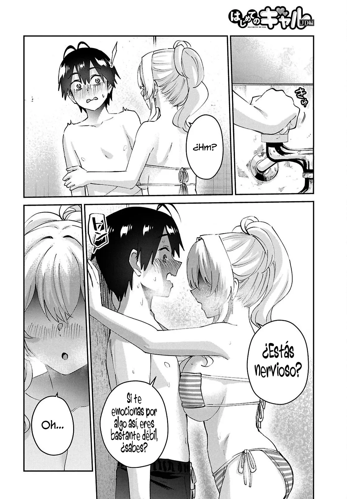 Hajimete no Gal Capitulo 183 página 21