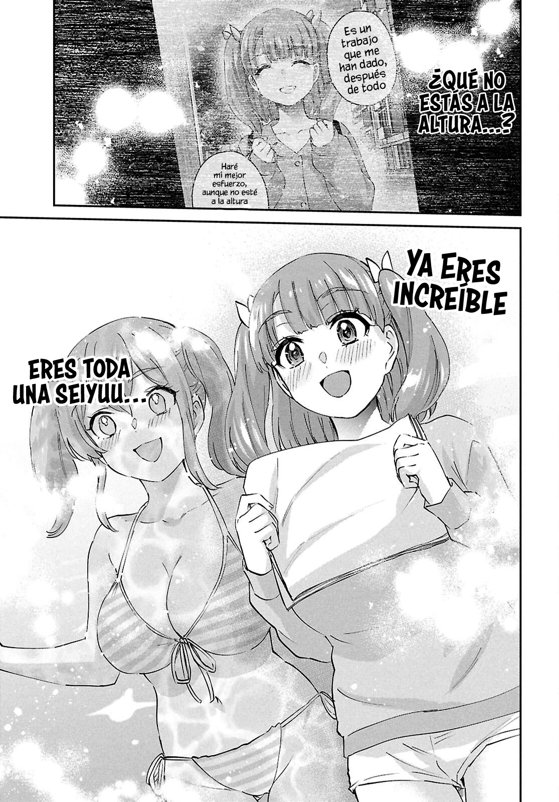 Hajimete no Gal Capitulo 184 página 15