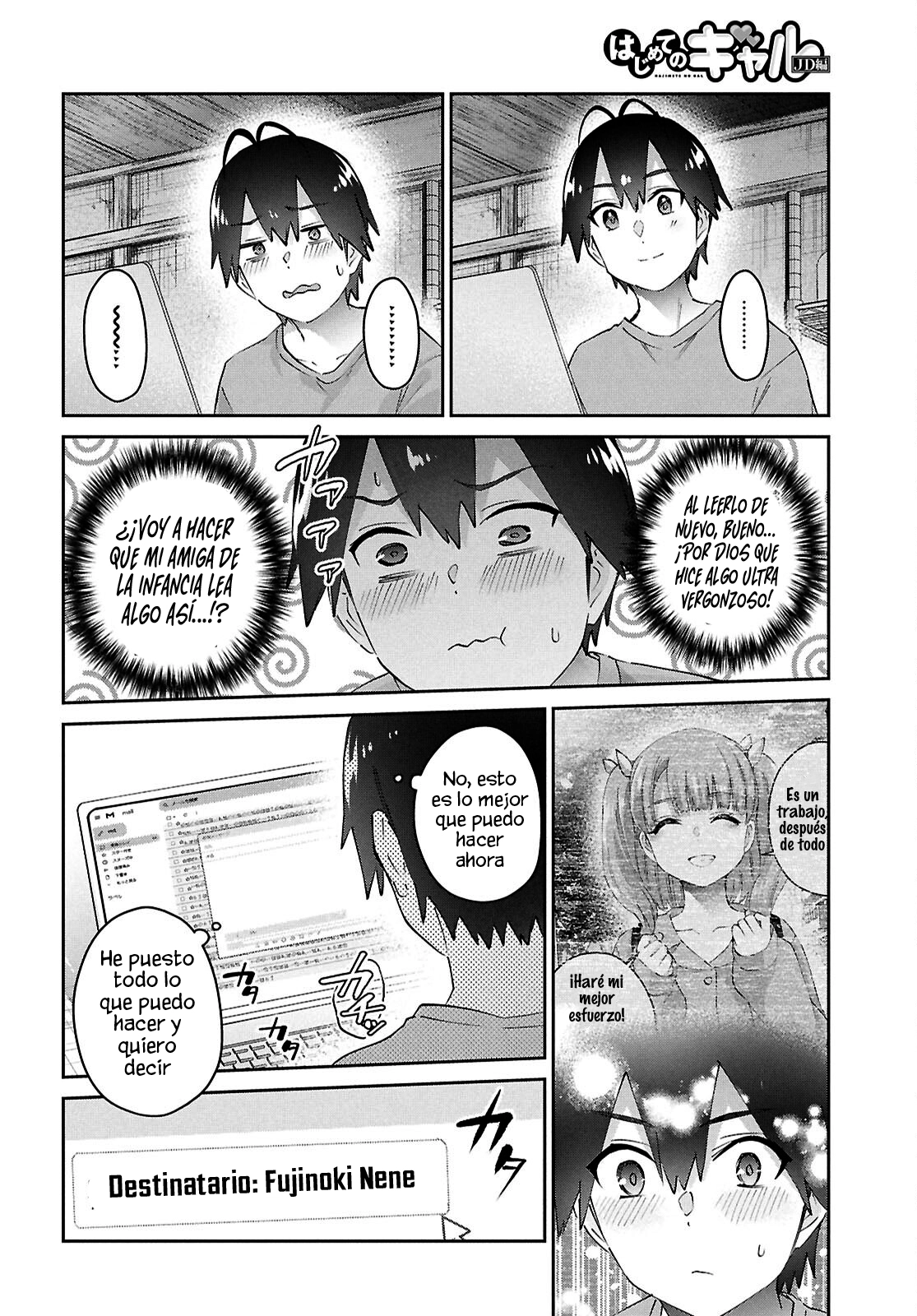 Hajimete no Gal Capitulo 184 página 4