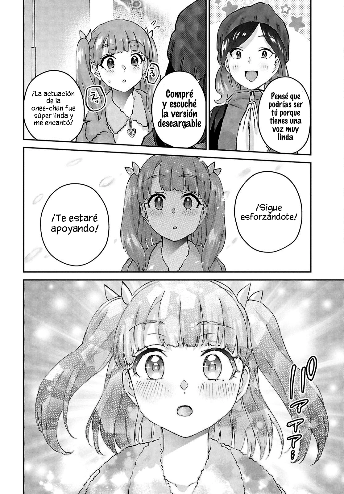 Hajimete no Gal Capitulo 185 página 12