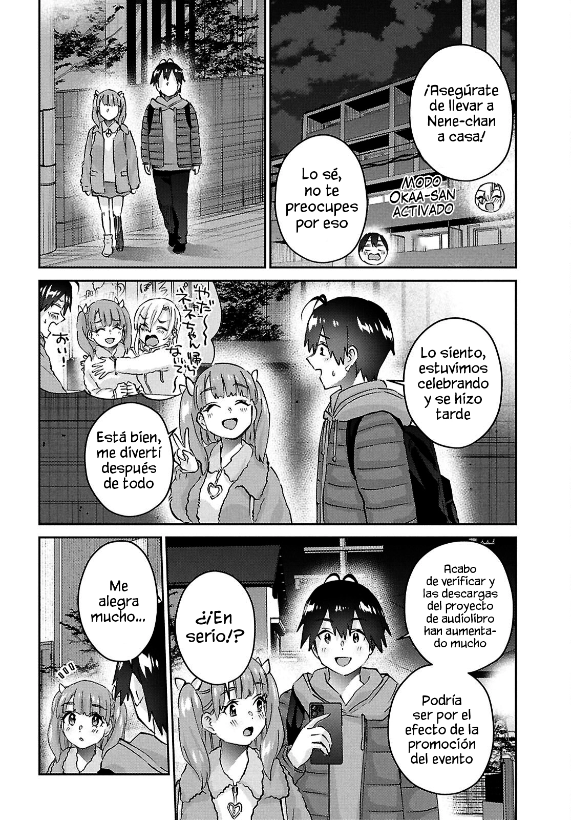 Hajimete no Gal Capitulo 185 página 16