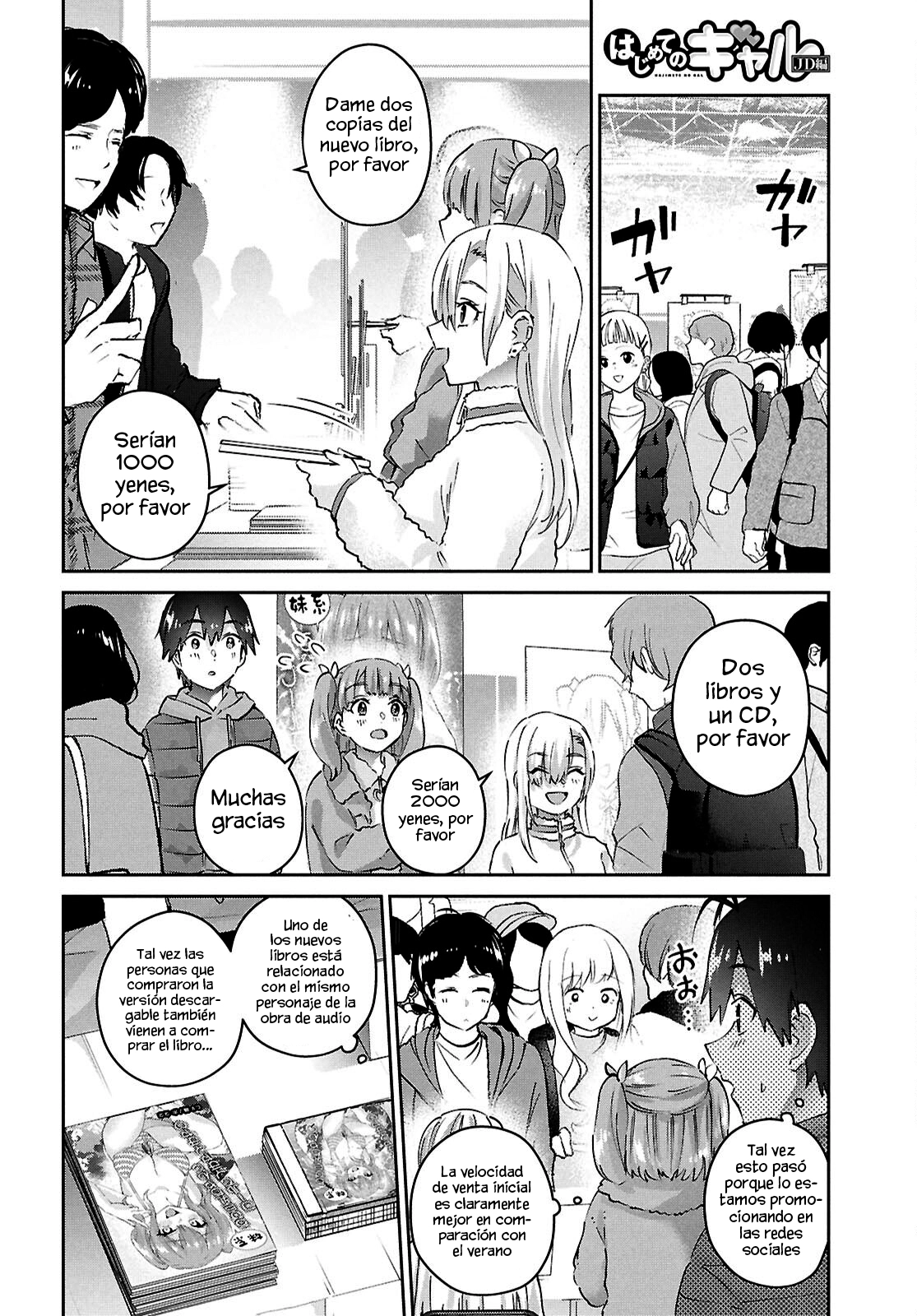 Hajimete no Gal Capitulo 185 página 6