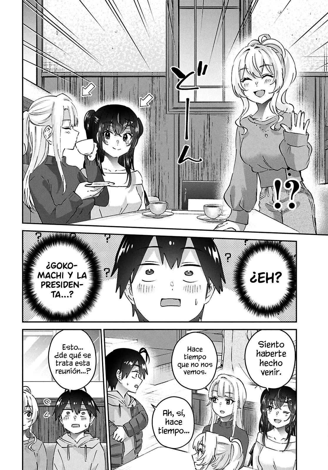 Hajimete no Gal Capitulo 186: La primera buena historia página 10