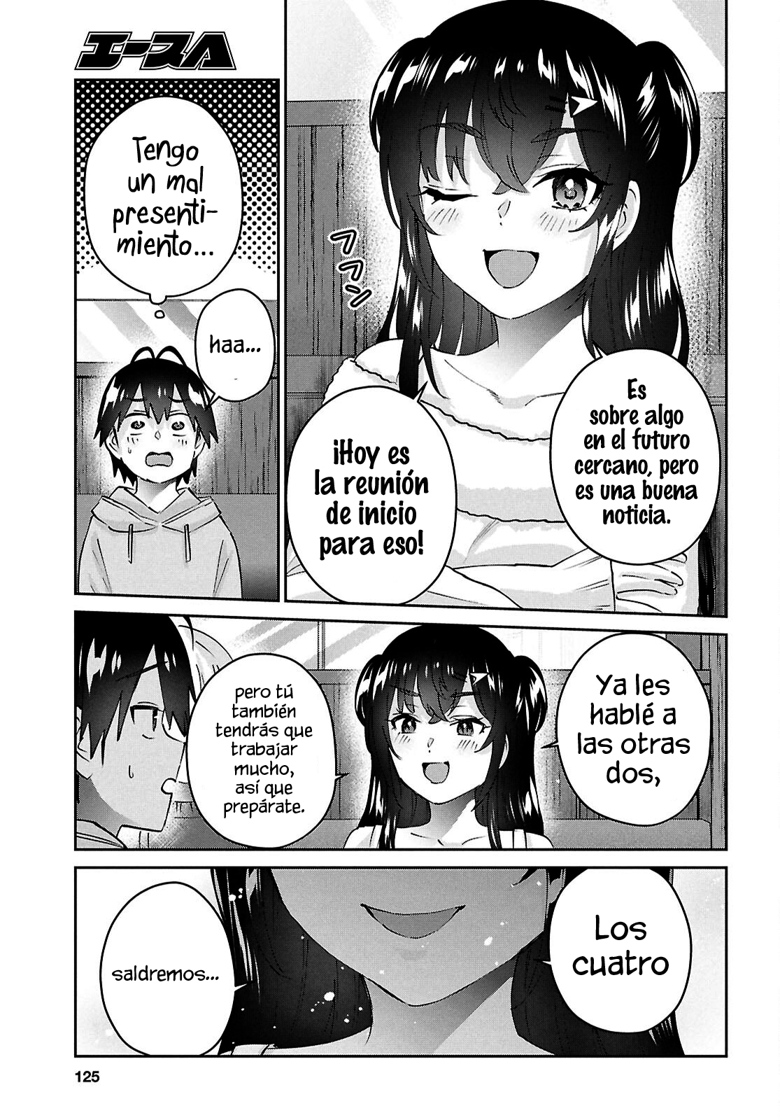 Hajimete no Gal Capitulo 186: La primera buena historia página 11