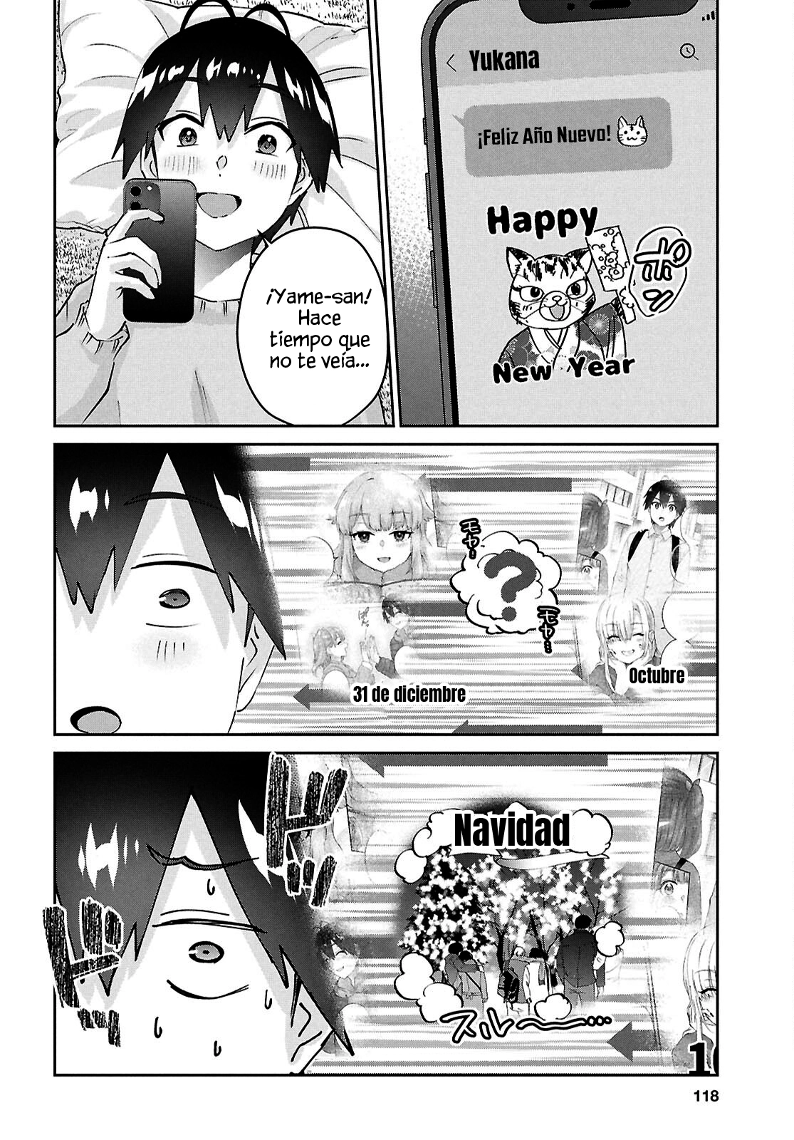 Hajimete no Gal Capitulo 186: La primera buena historia página 4