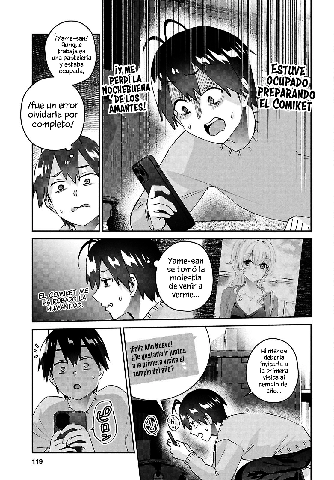 Hajimete no Gal Capitulo 186: La primera buena historia página 5