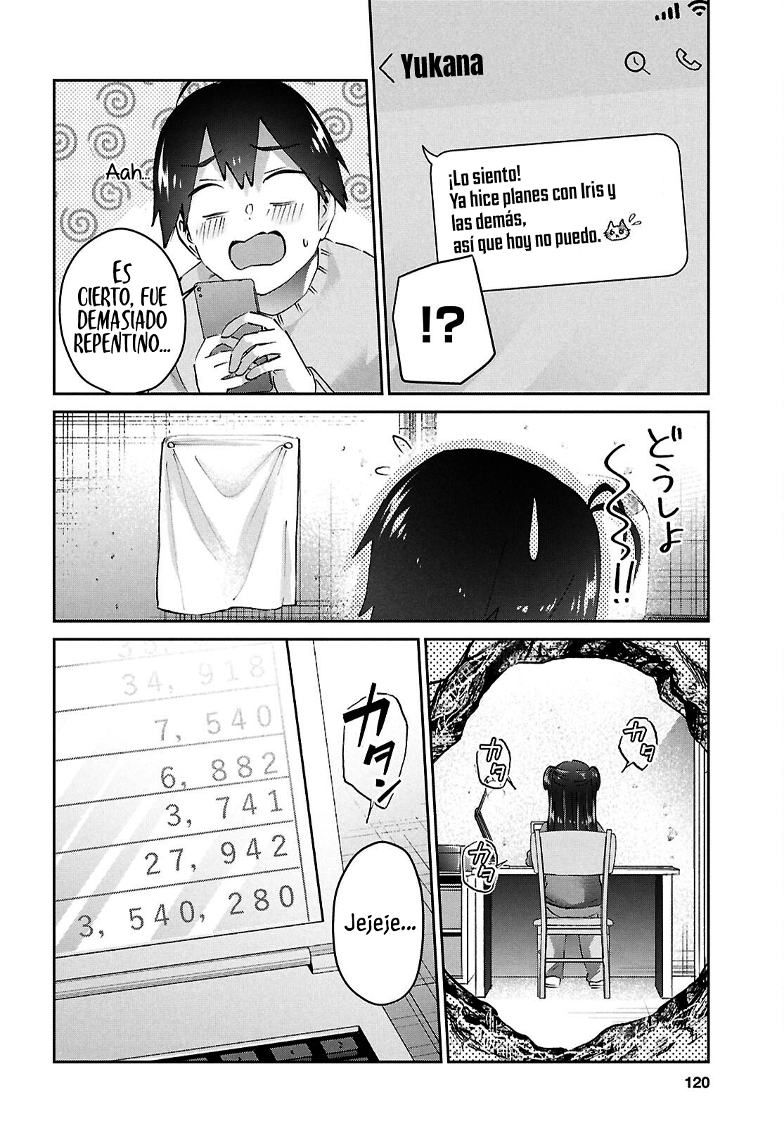 Hajimete no Gal Capitulo 186: La primera buena historia página 6