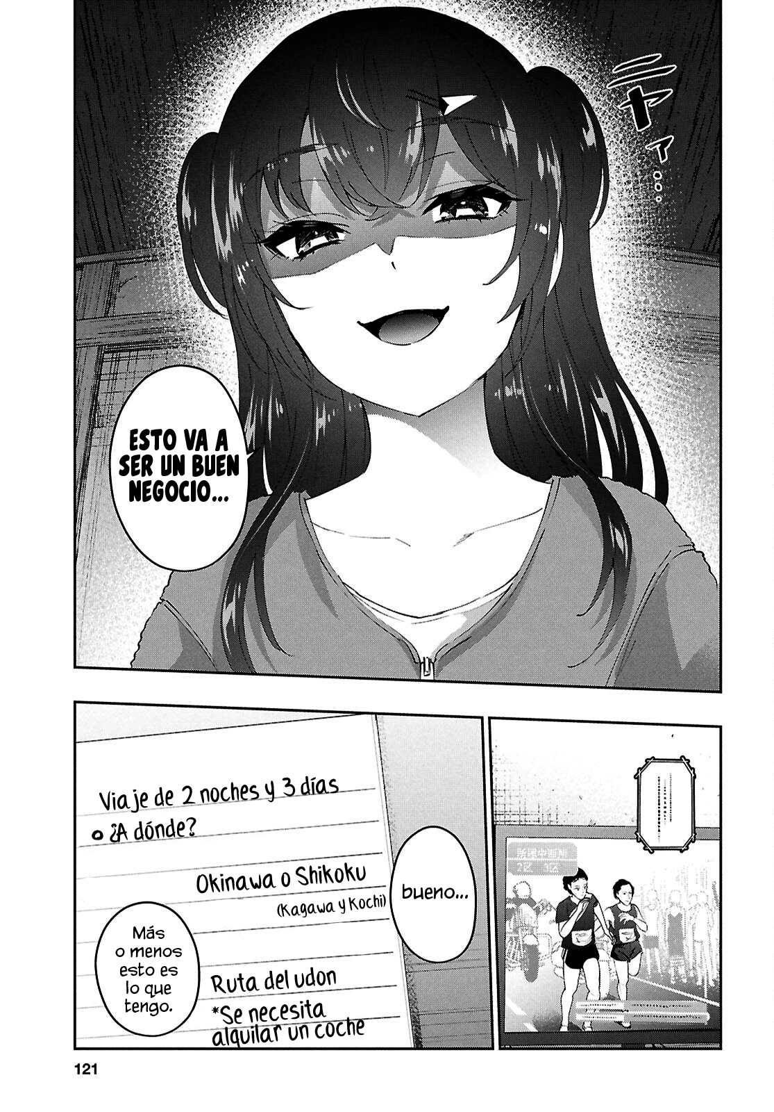 Hajimete no Gal Capitulo 186: La primera buena historia página 7