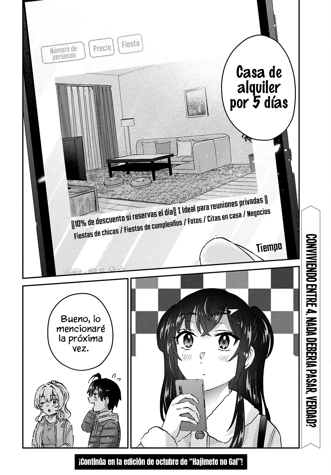 Hajimete no Gal Capitulo 187: Primera vez en un festival página 16