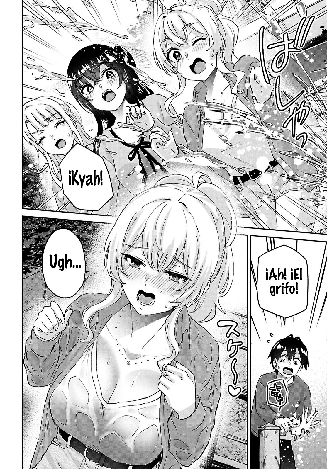 Hajimete no Gal Capitulo 188: La Primera Casa De Alquiler página 10