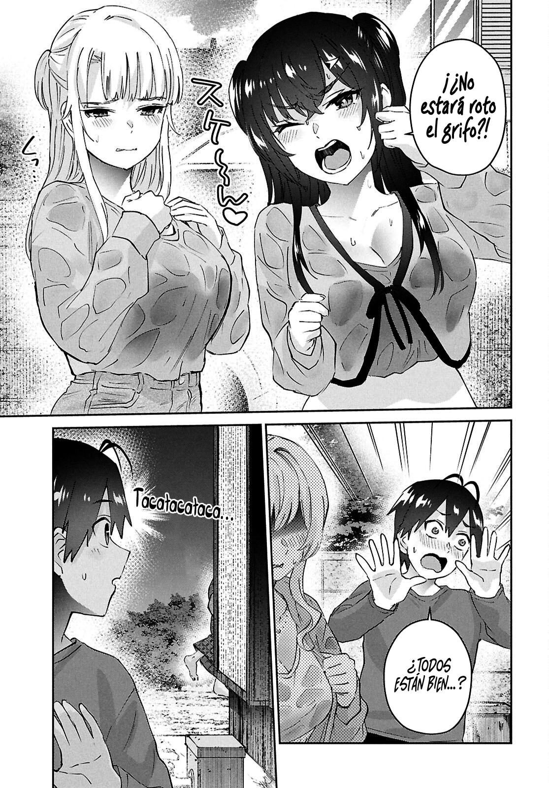 Hajimete no Gal Capitulo 188: La Primera Casa De Alquiler página 11