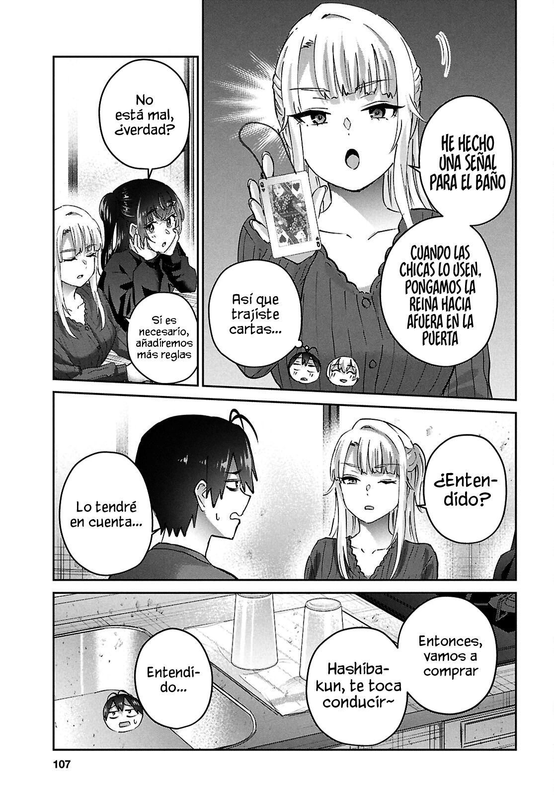 Hajimete no Gal Capitulo 188: La Primera Casa De Alquiler página 17