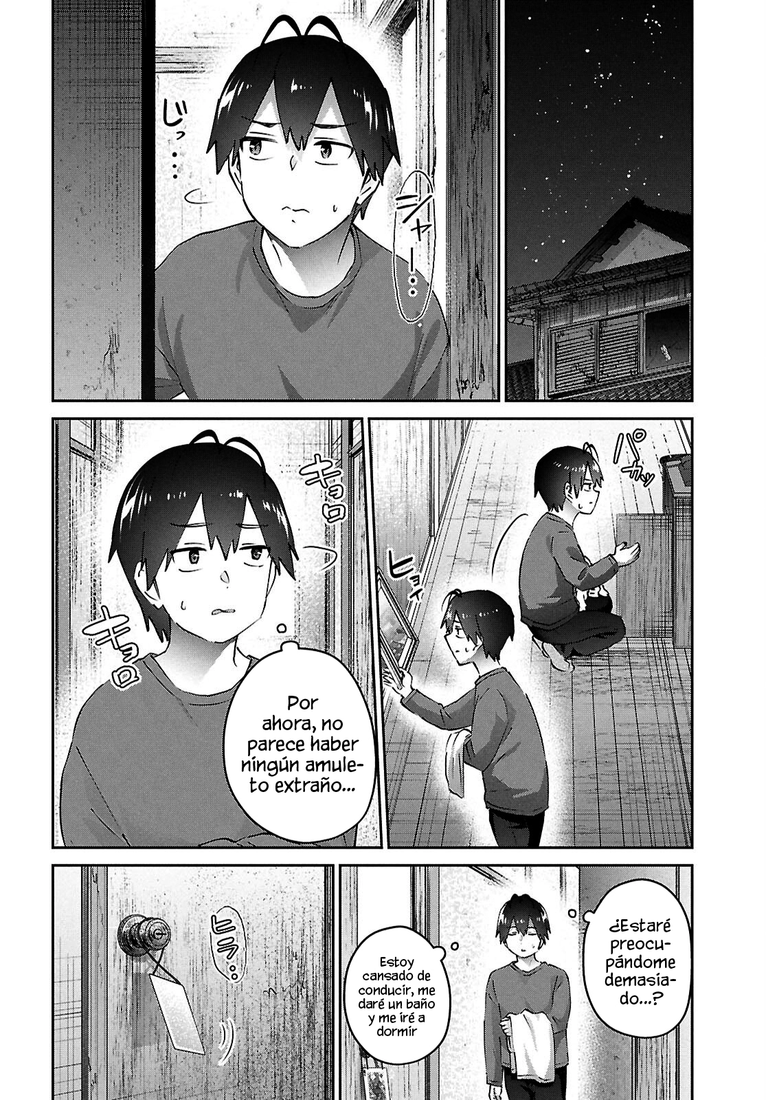 Hajimete no Gal Capitulo 188: La Primera Casa De Alquiler página 18