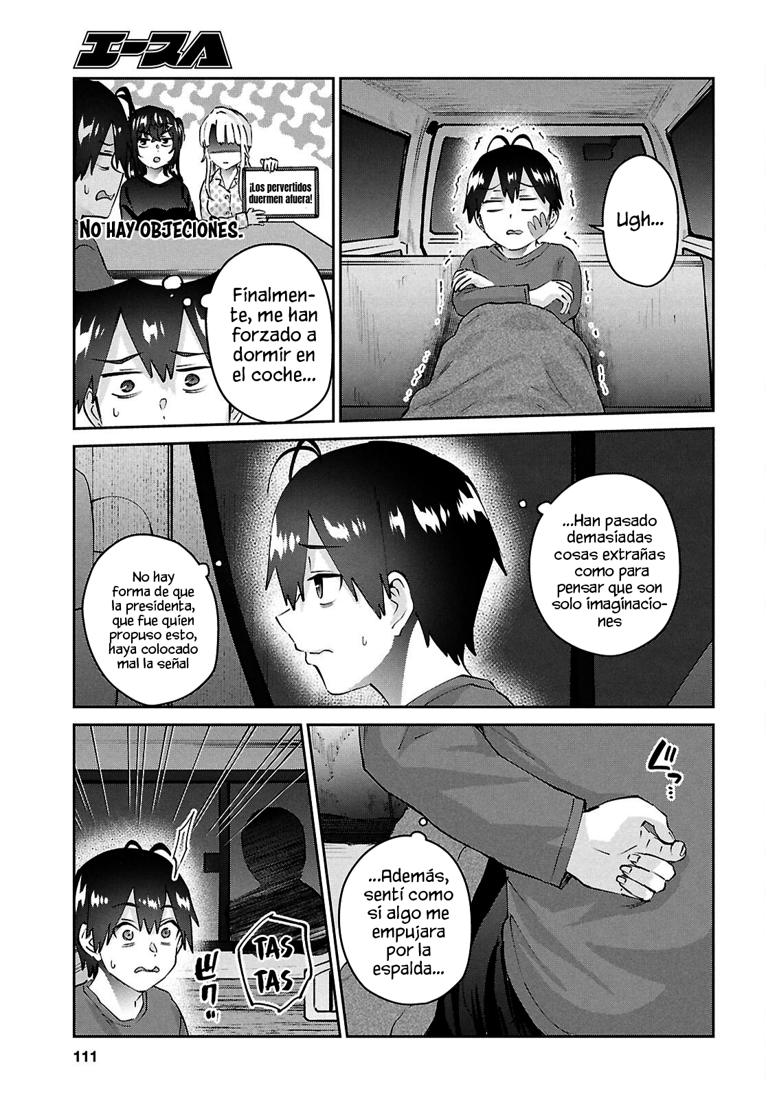Hajimete no Gal Capitulo 188: La Primera Casa De Alquiler página 21