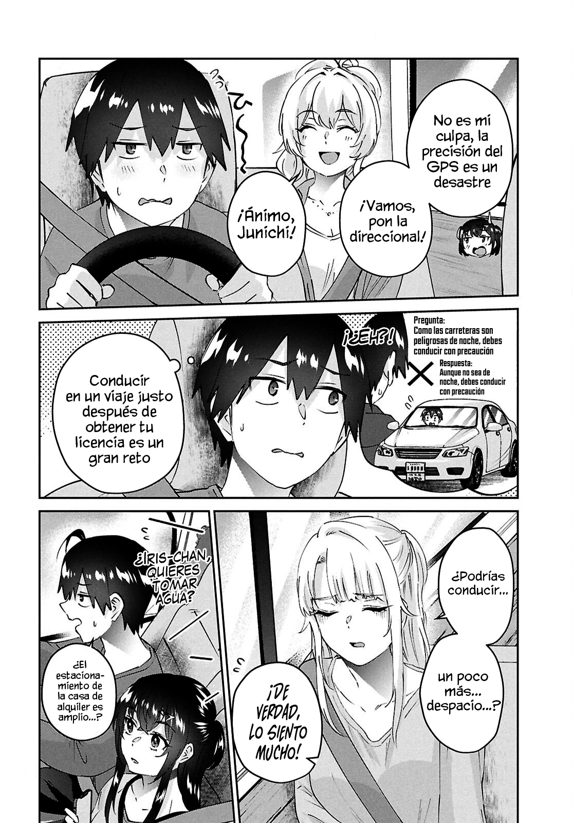 Hajimete no Gal Capitulo 188: La Primera Casa De Alquiler página 4