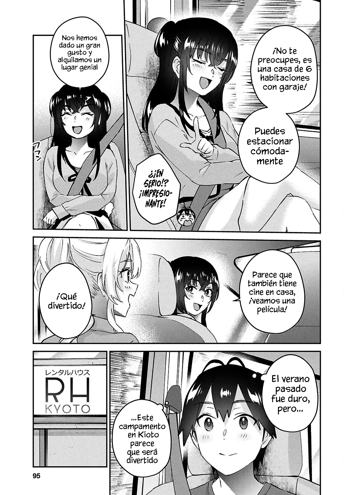 Hajimete no Gal Capitulo 188: La Primera Casa De Alquiler página 5