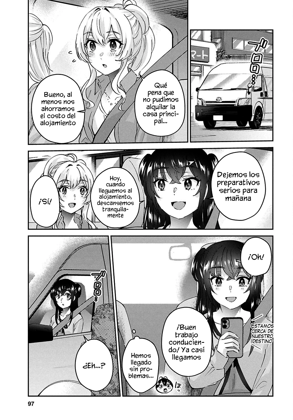 Hajimete no Gal Capitulo 188: La Primera Casa De Alquiler página 7