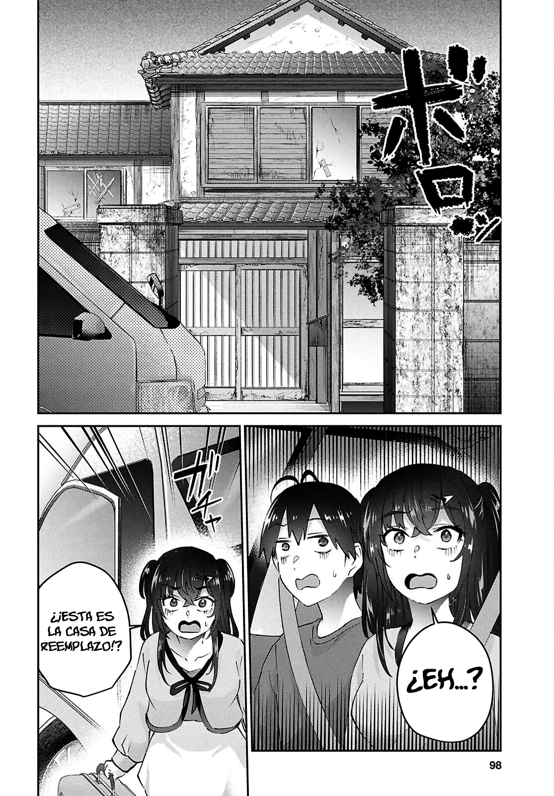 Hajimete no Gal Capitulo 188: La Primera Casa De Alquiler página 8