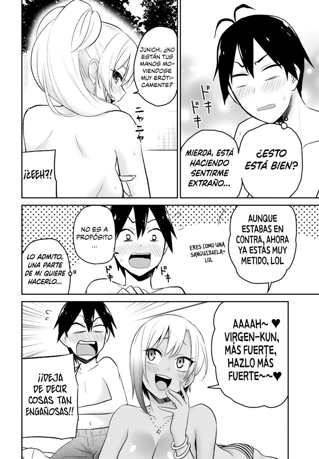 Hajimete no Gal Capitulo 19: Mi primera piscina página 11