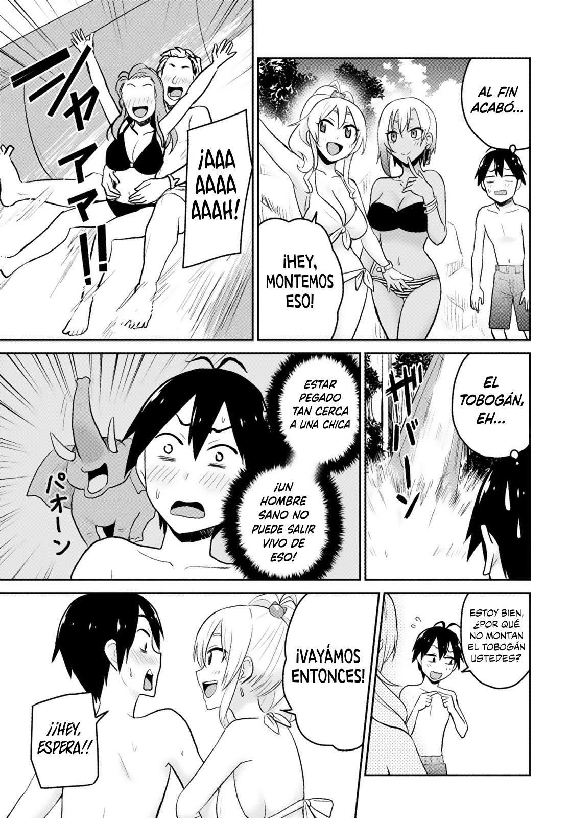 Hajimete no Gal Capitulo 19: Mi primera piscina página 12