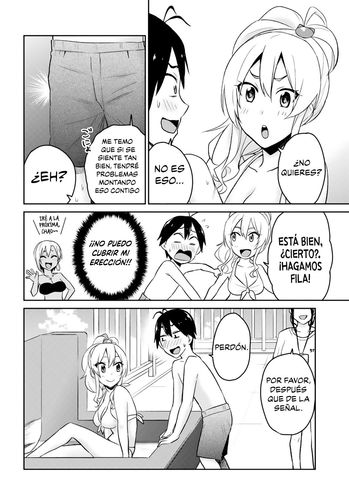 Hajimete no Gal Capitulo 19: Mi primera piscina página 13