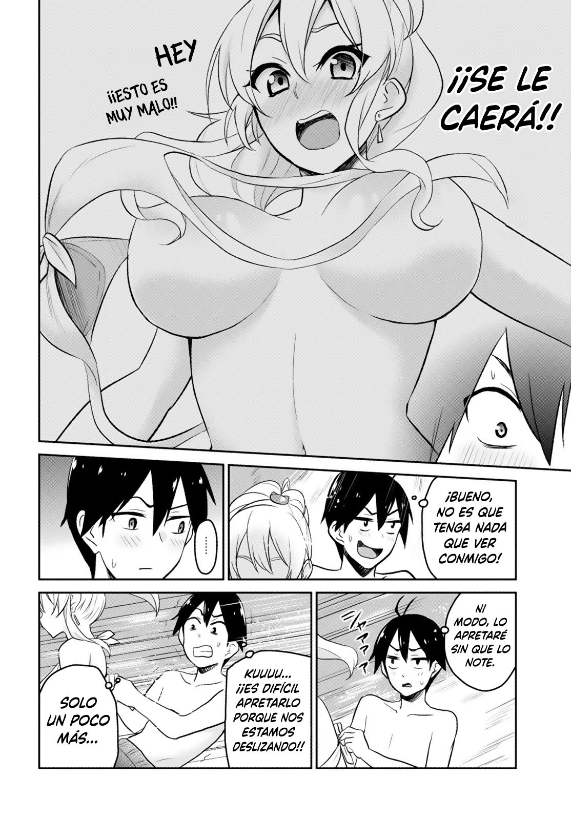Hajimete no Gal Capitulo 19: Mi primera piscina página 17