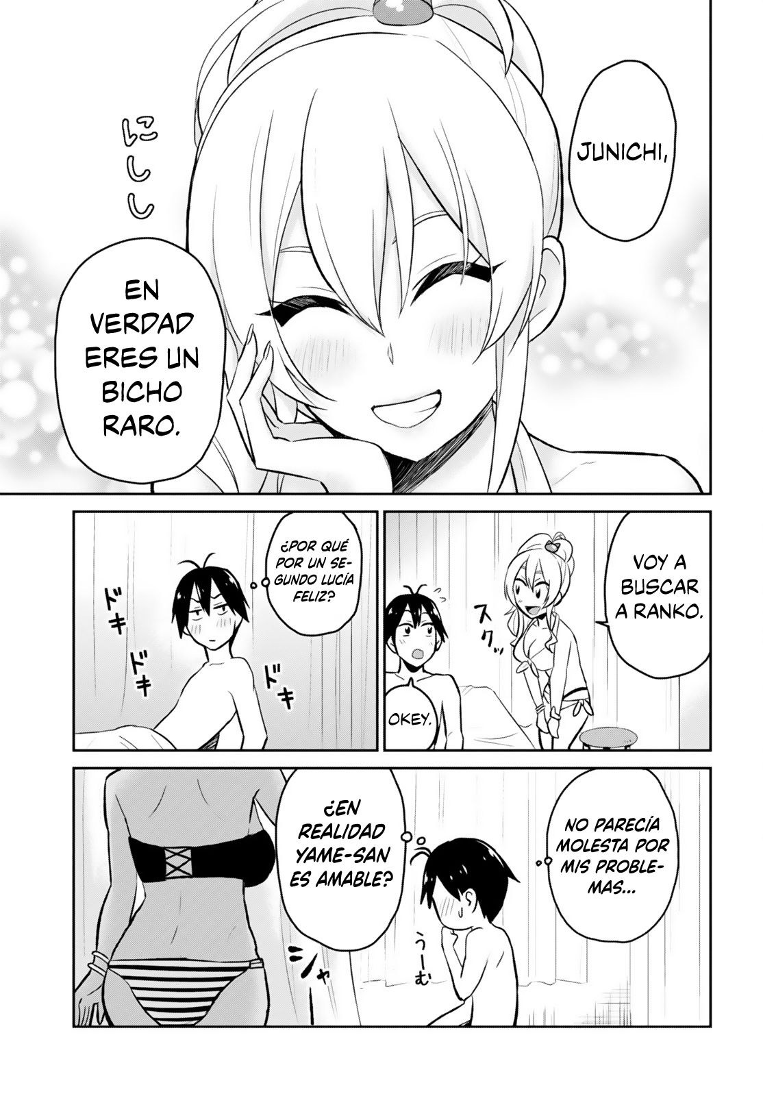 Hajimete no Gal Capitulo 19: Mi primera piscina página 20