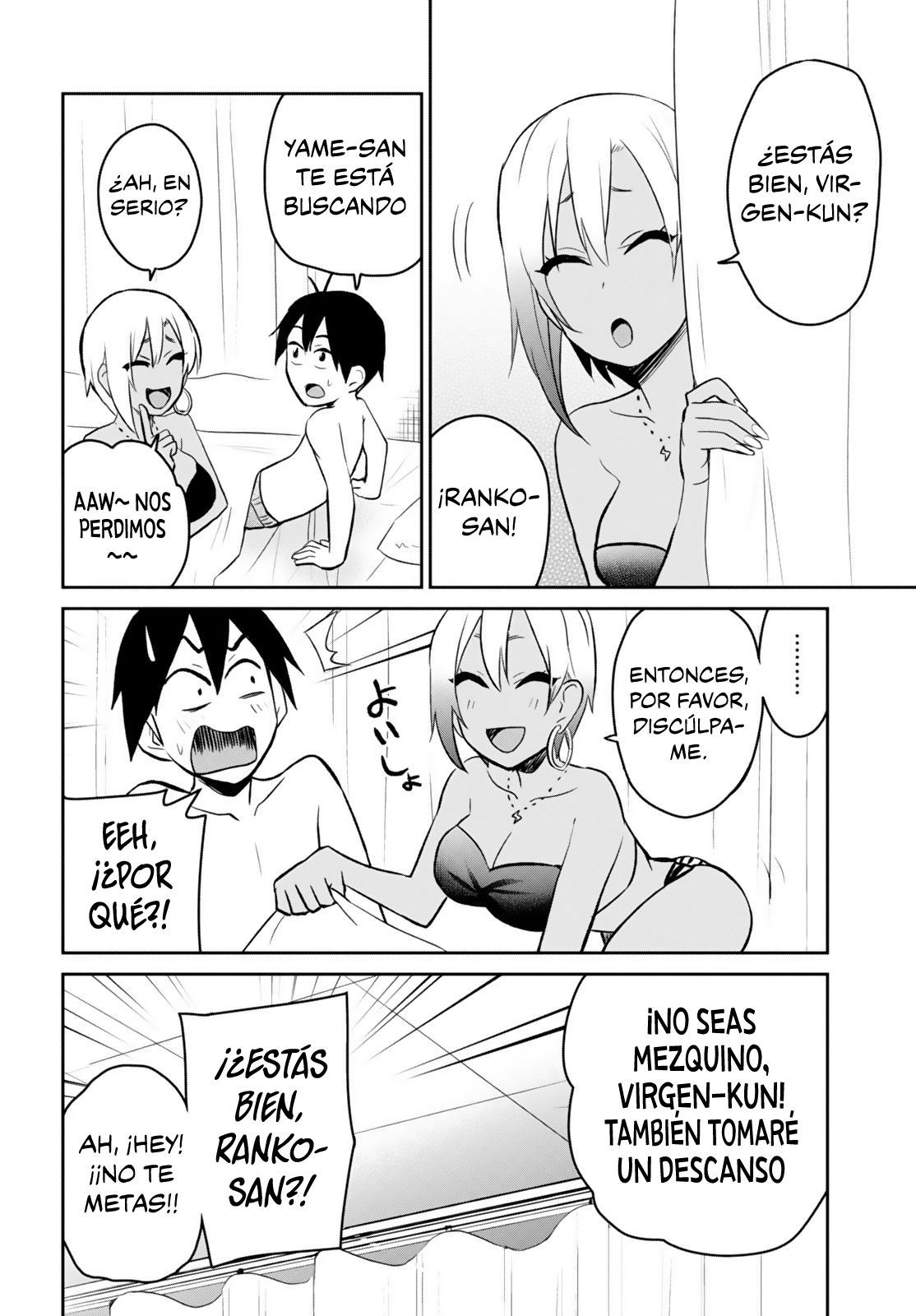 Hajimete no Gal Capitulo 19: Mi primera piscina página 21