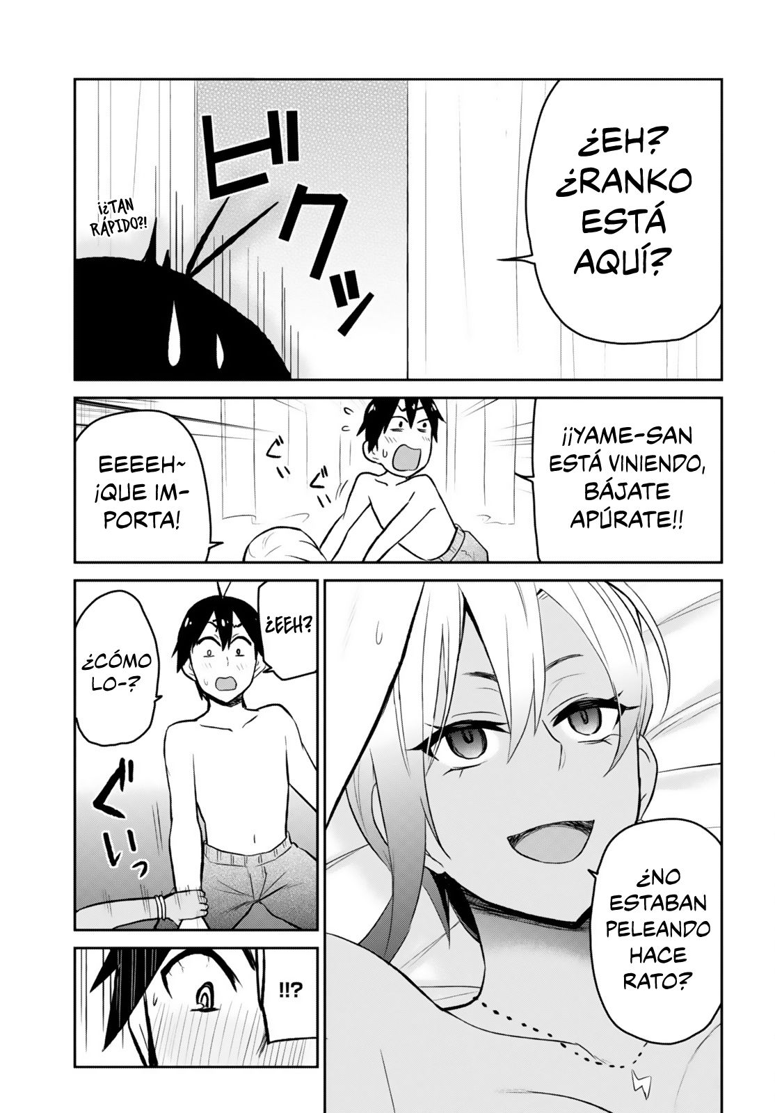Hajimete no Gal Capitulo 19: Mi primera piscina página 22