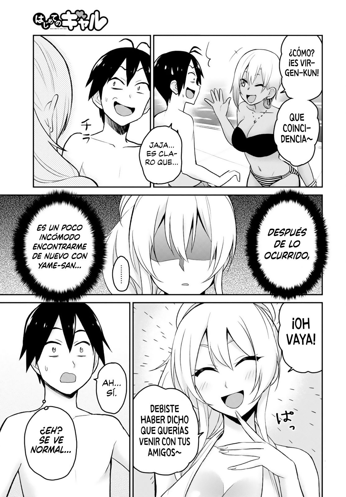 Hajimete no Gal Capitulo 19: Mi primera piscina página 4