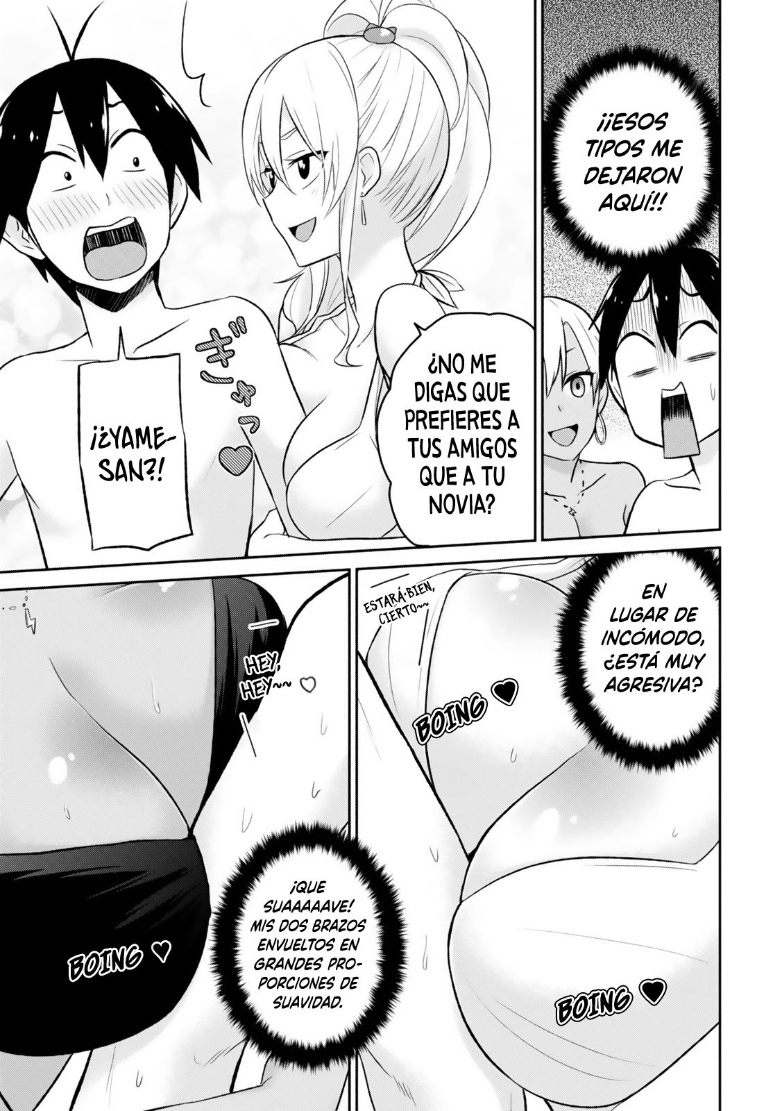 Hajimete no Gal Capitulo 19: Mi primera piscina página 6