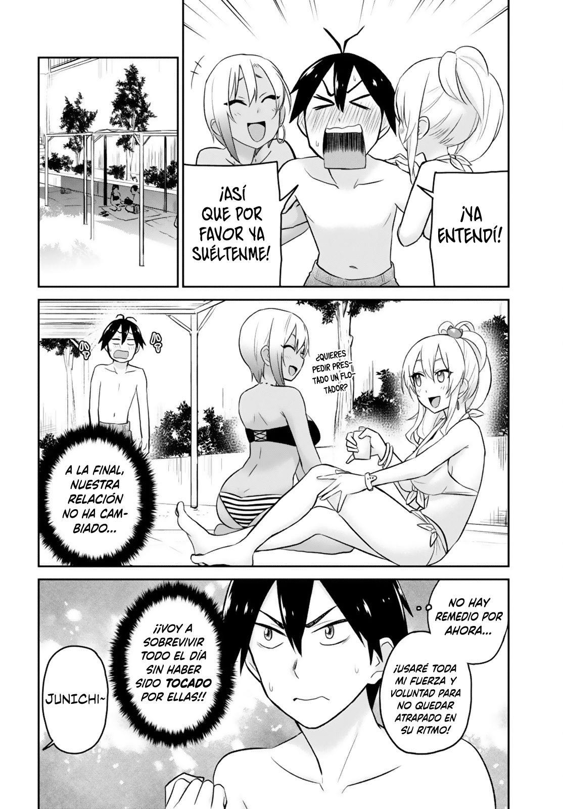 Hajimete no Gal Capitulo 19: Mi primera piscina página 7