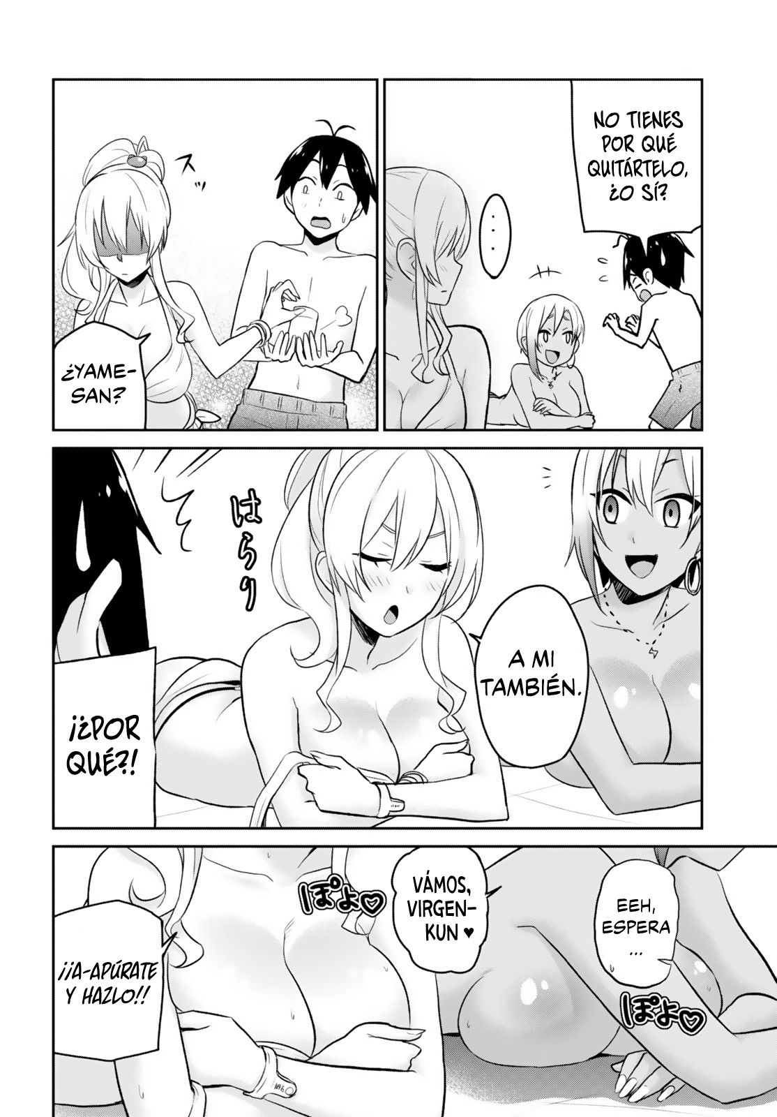 Hajimete no Gal Capitulo 19: Mi primera piscina página 9