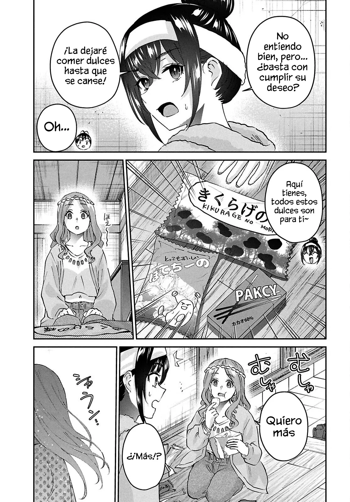 Hajimete no Gal Capitulo 190: La Primera Invocación De Espíritus página 16