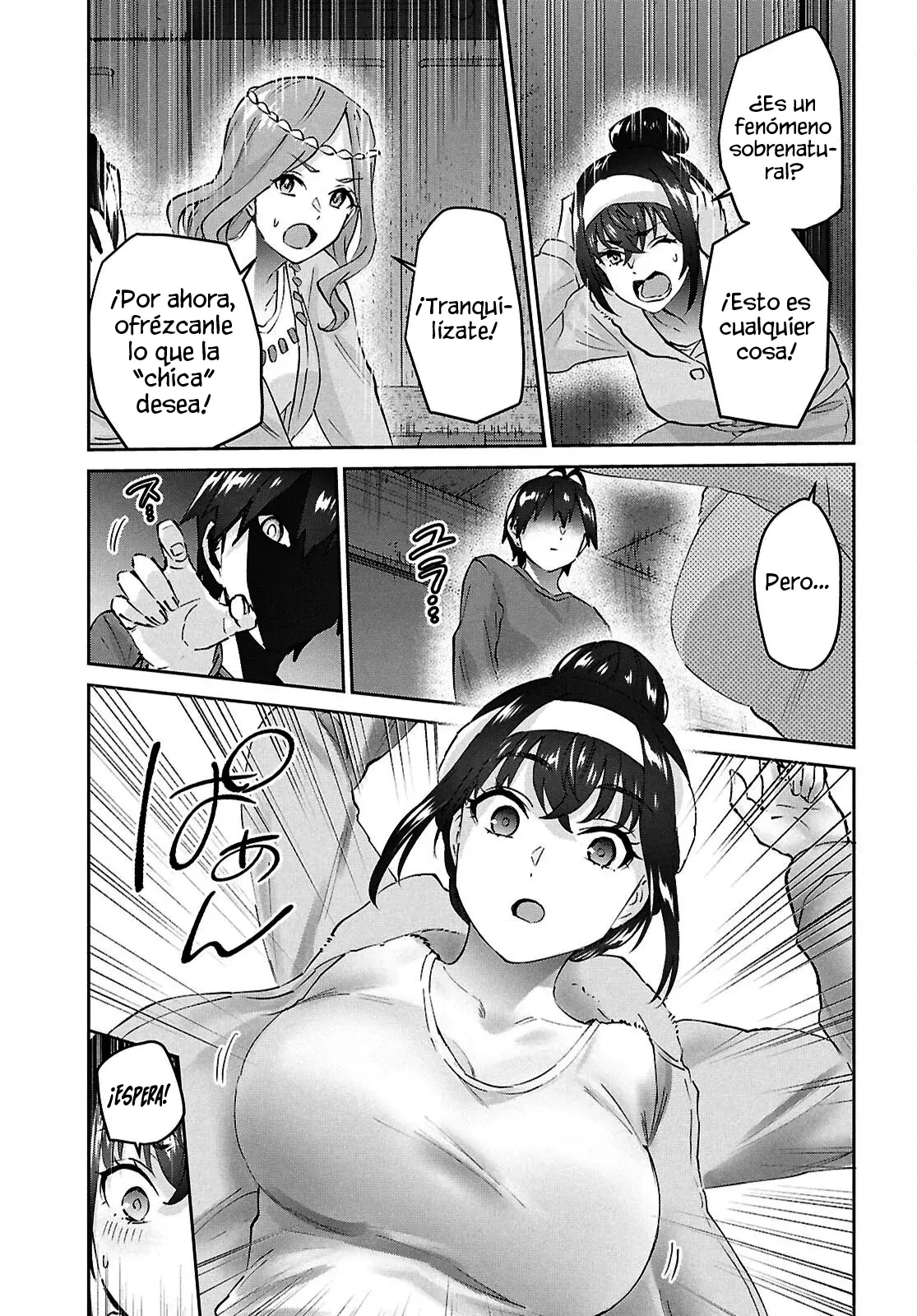 Hajimete no Gal Capitulo 191: Mis Primeros Grandes Pechos página 16