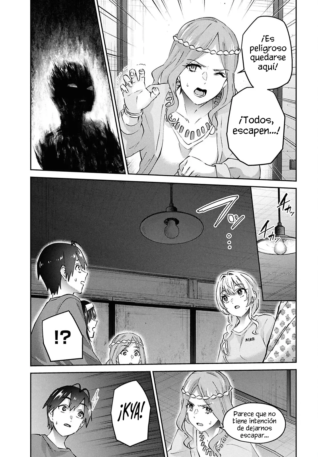 Hajimete no Gal Capitulo 191: Mis Primeros Grandes Pechos página 6