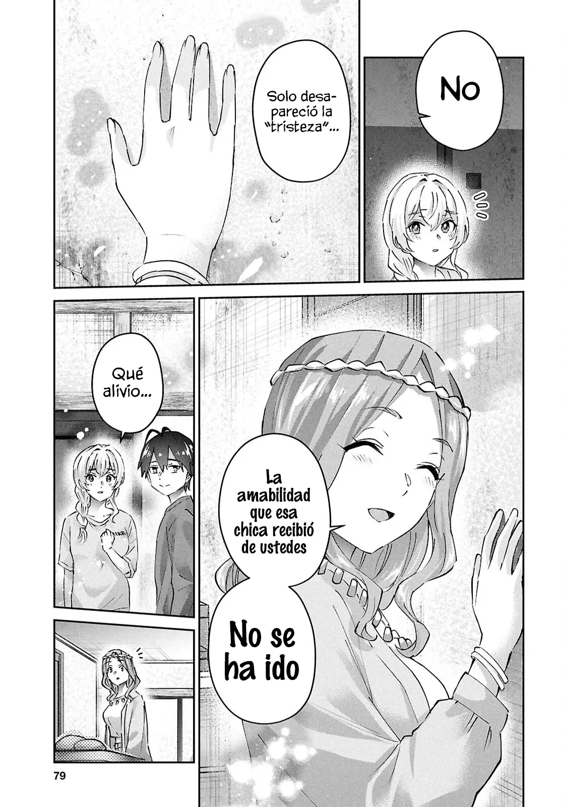 Hajimete no Gal Capitulo 192: El Primer Recuerdo página 16
