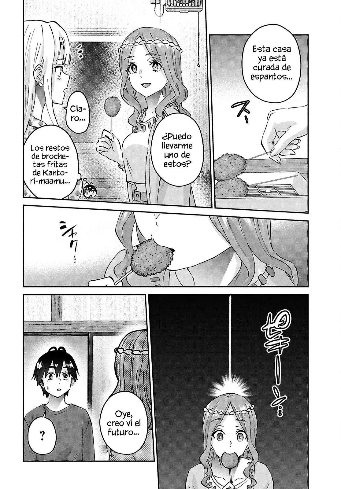Hajimete no Gal Capitulo 192: El Primer Recuerdo página 17