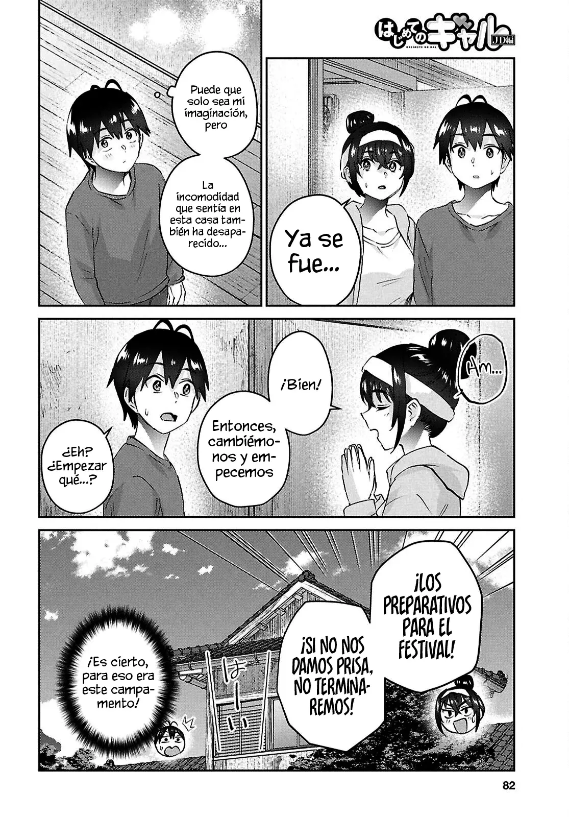 Hajimete no Gal Capitulo 192: El Primer Recuerdo página 19